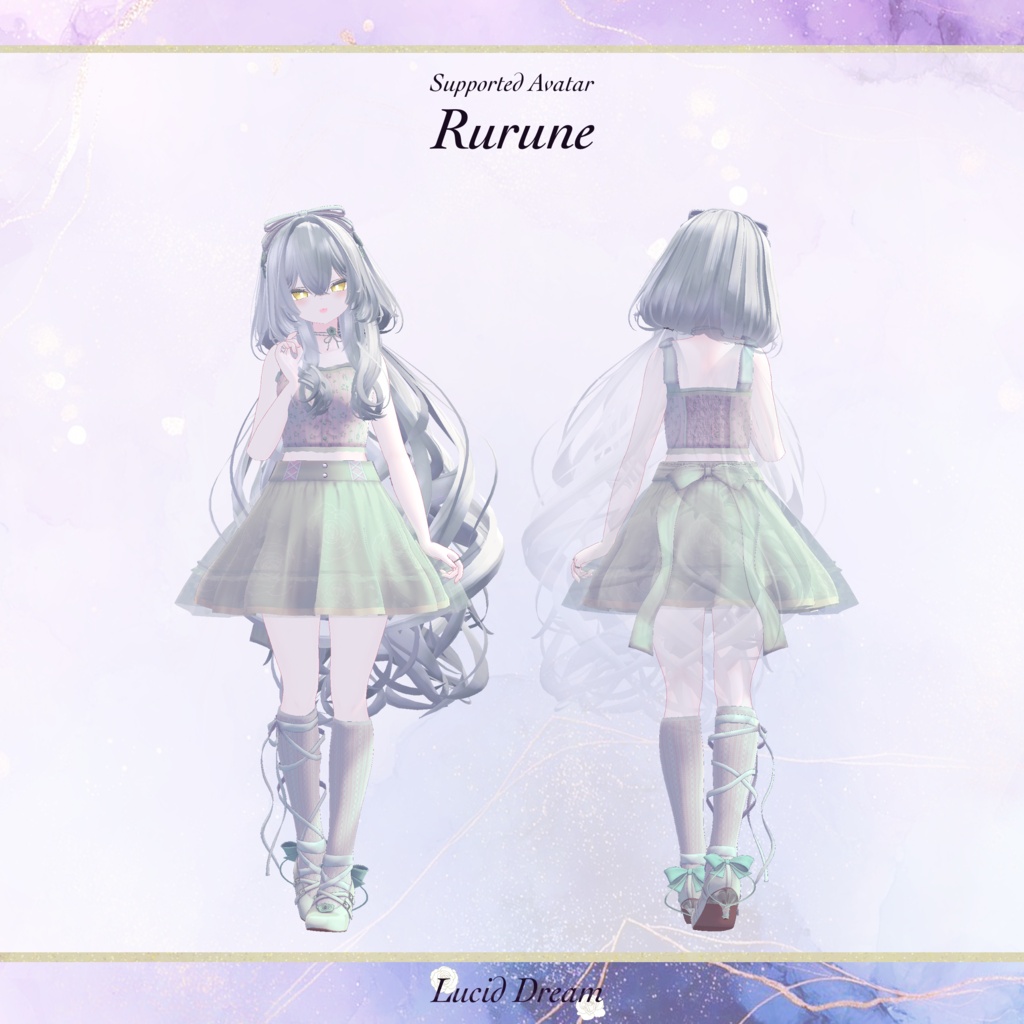 🎀Sale🎀 Lucid Dream【6アバター対応】
