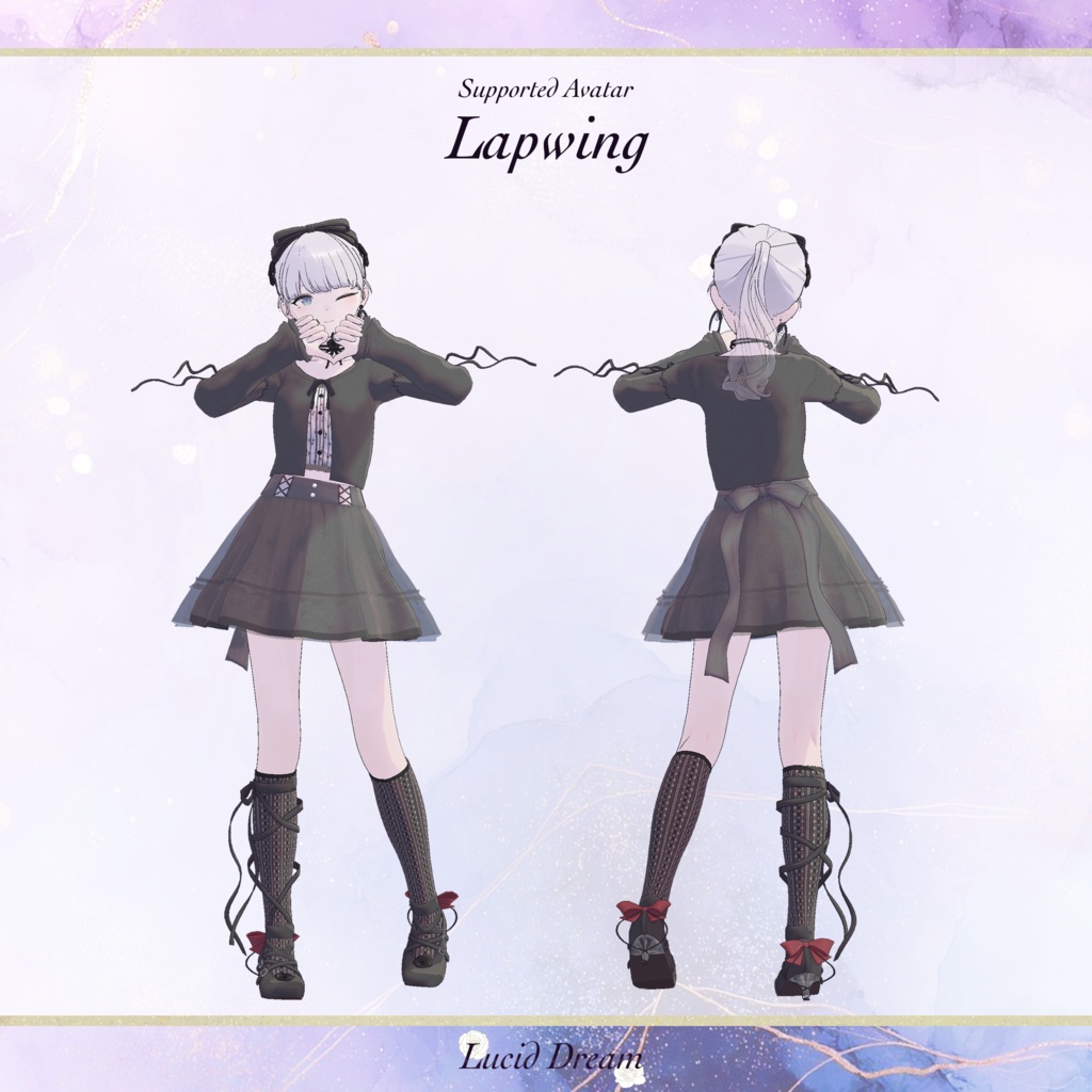 🎀Sale🎀 Lucid Dream【6アバター対応】