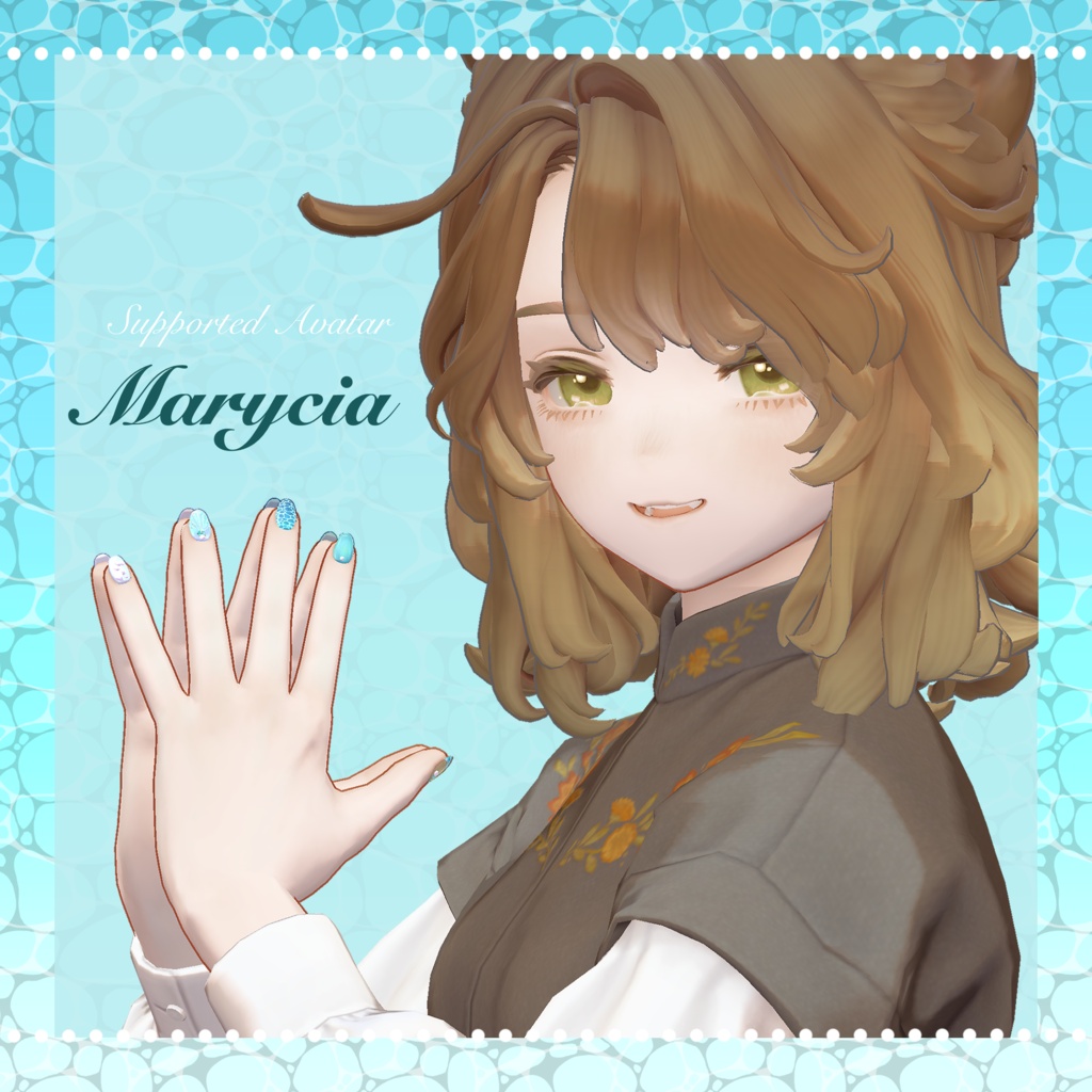 🌊期間限定無料【6アバター+汎用】Waving Sea Nail【全6色】