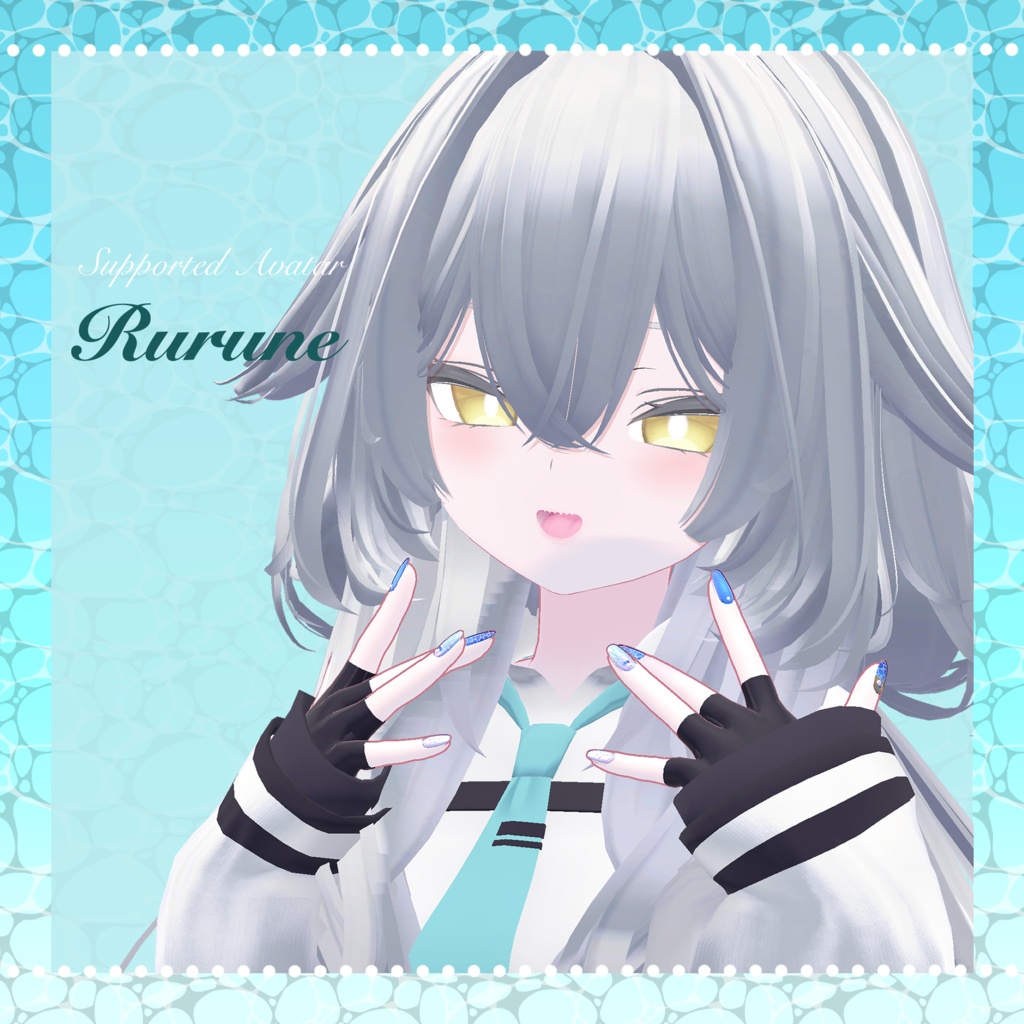 🌊期間限定無料【6アバター+汎用】Waving Sea Nail【全6色】