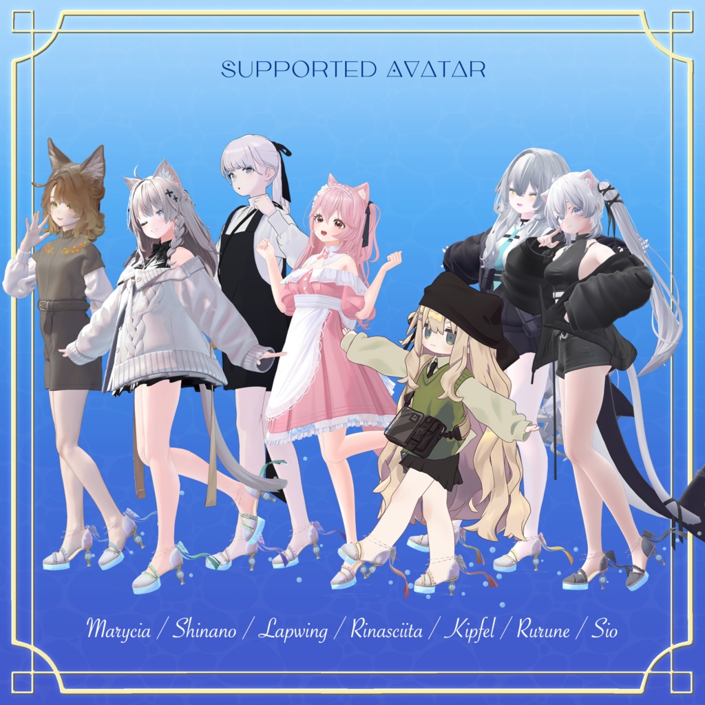💙SALE💙Mermaid Step【7アバター対応】