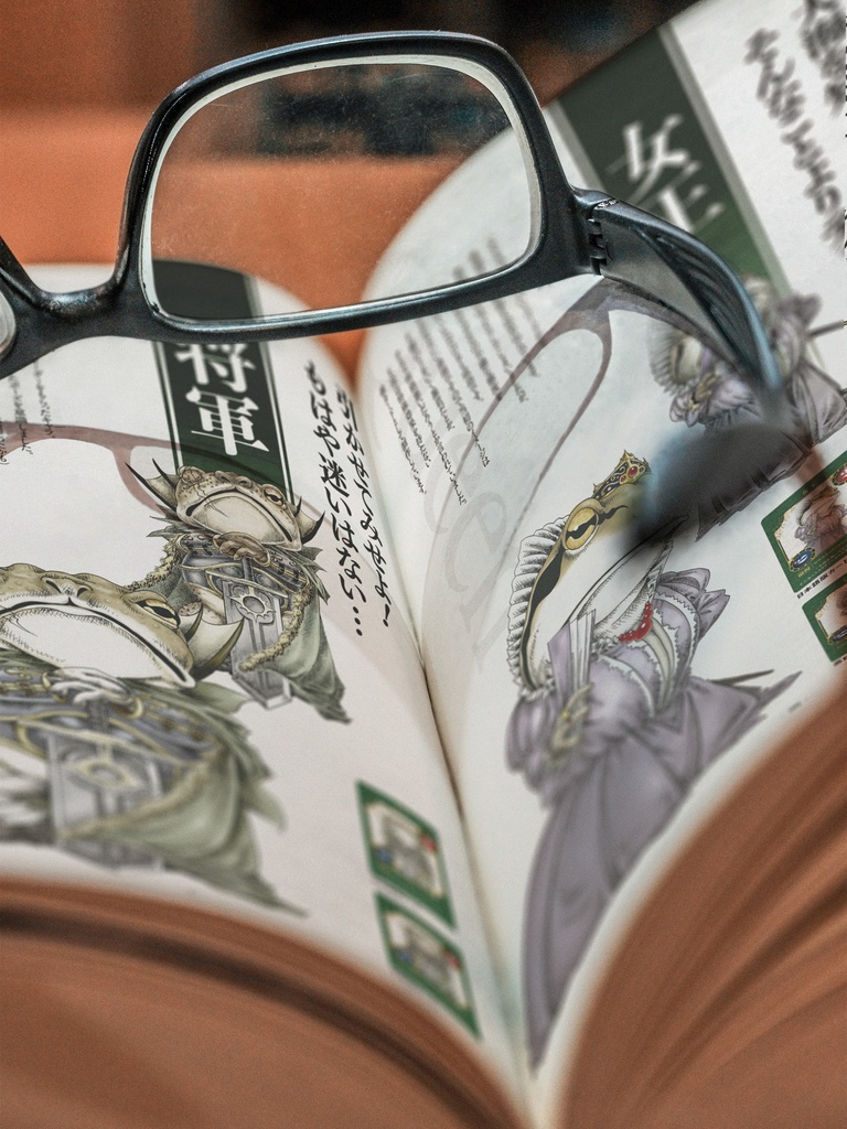 KAWARS 井世界散策紀行