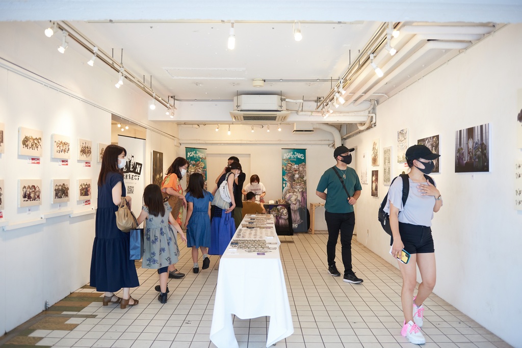 KAWARS 井世界散策紀行