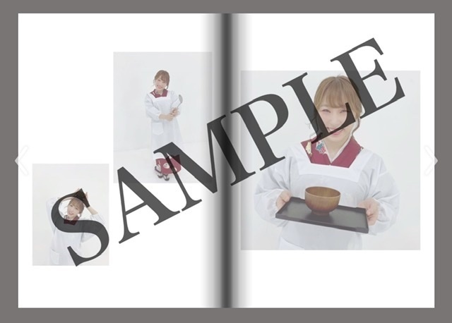2nd photobook「with you」