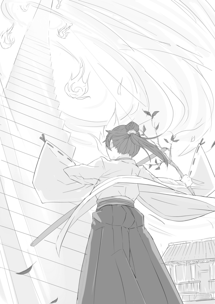 冬ノ京ニ妖ノ踊ル 巻之一~高き杉の血統~上下巻セット