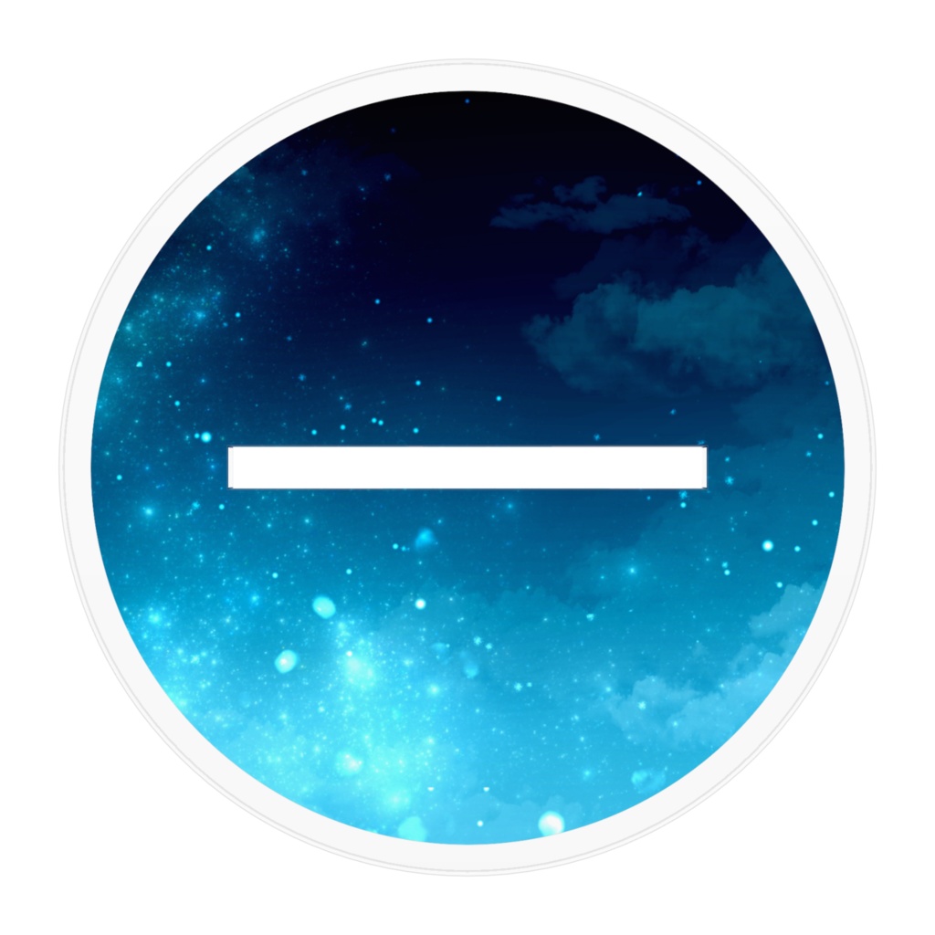 アクスタ 初期衣装