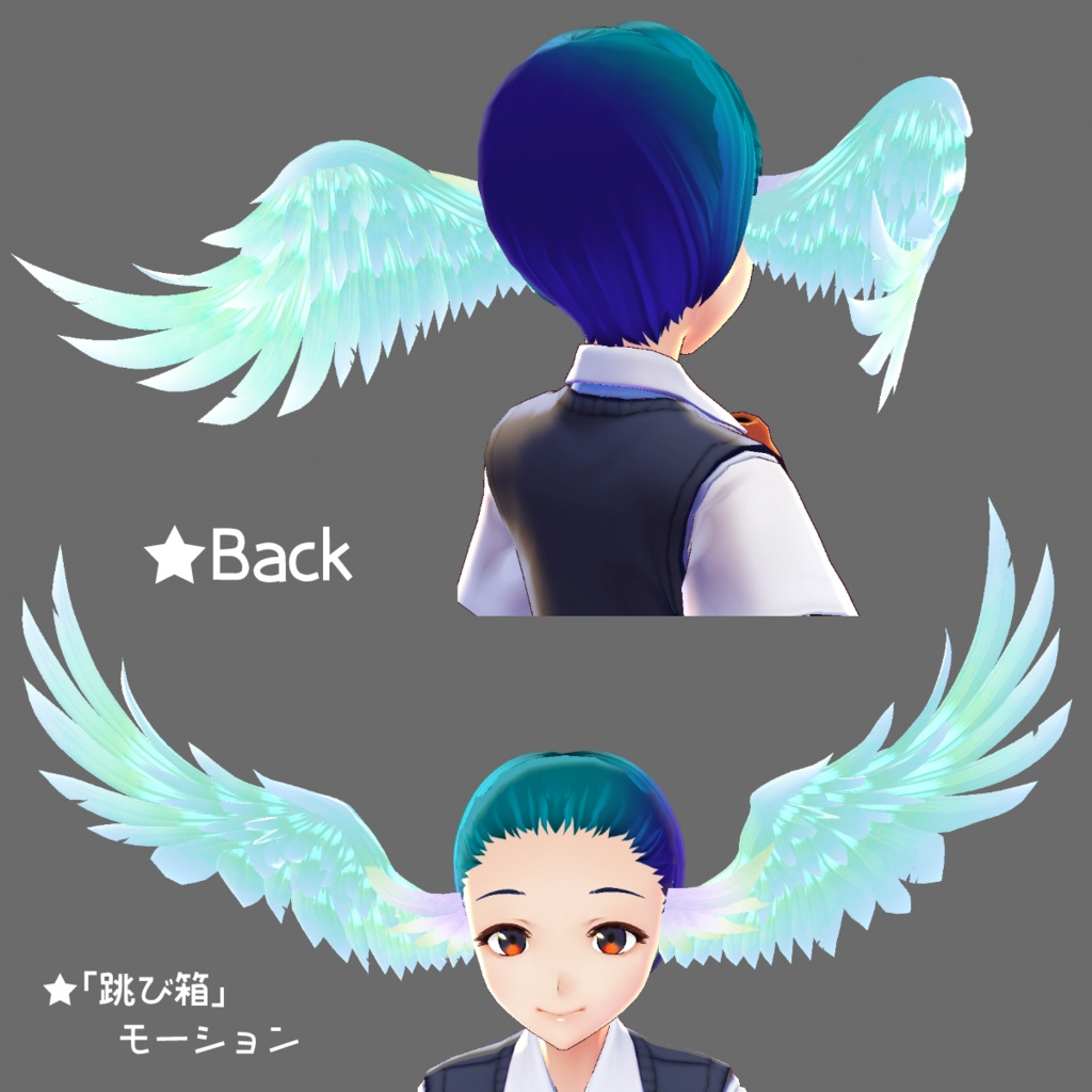 【VRoid】頭翼&羽耳(+色違い3種)