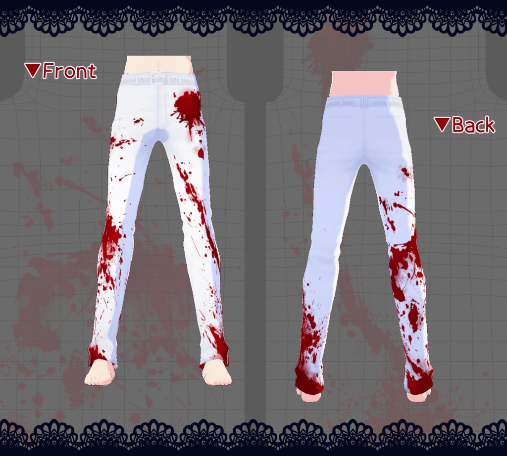 【VRoid】血染めテクスチャ【パーカー&ズボン用】