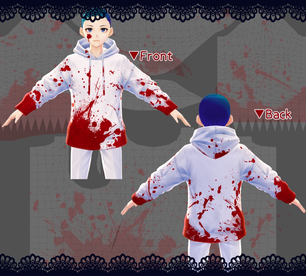 【VRoid】血染めテクスチャ【パーカー&ズボン用】