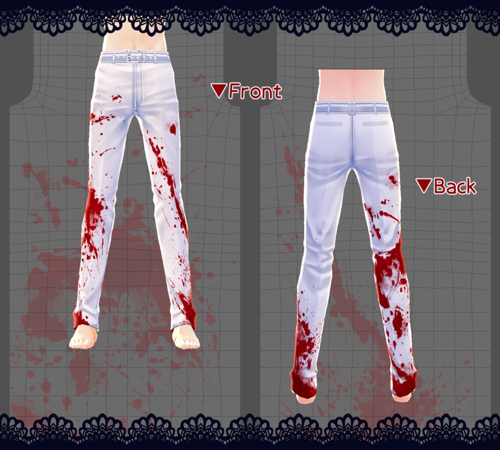 【VRoid】血染めテクスチャ【パーカー&ズボン用】