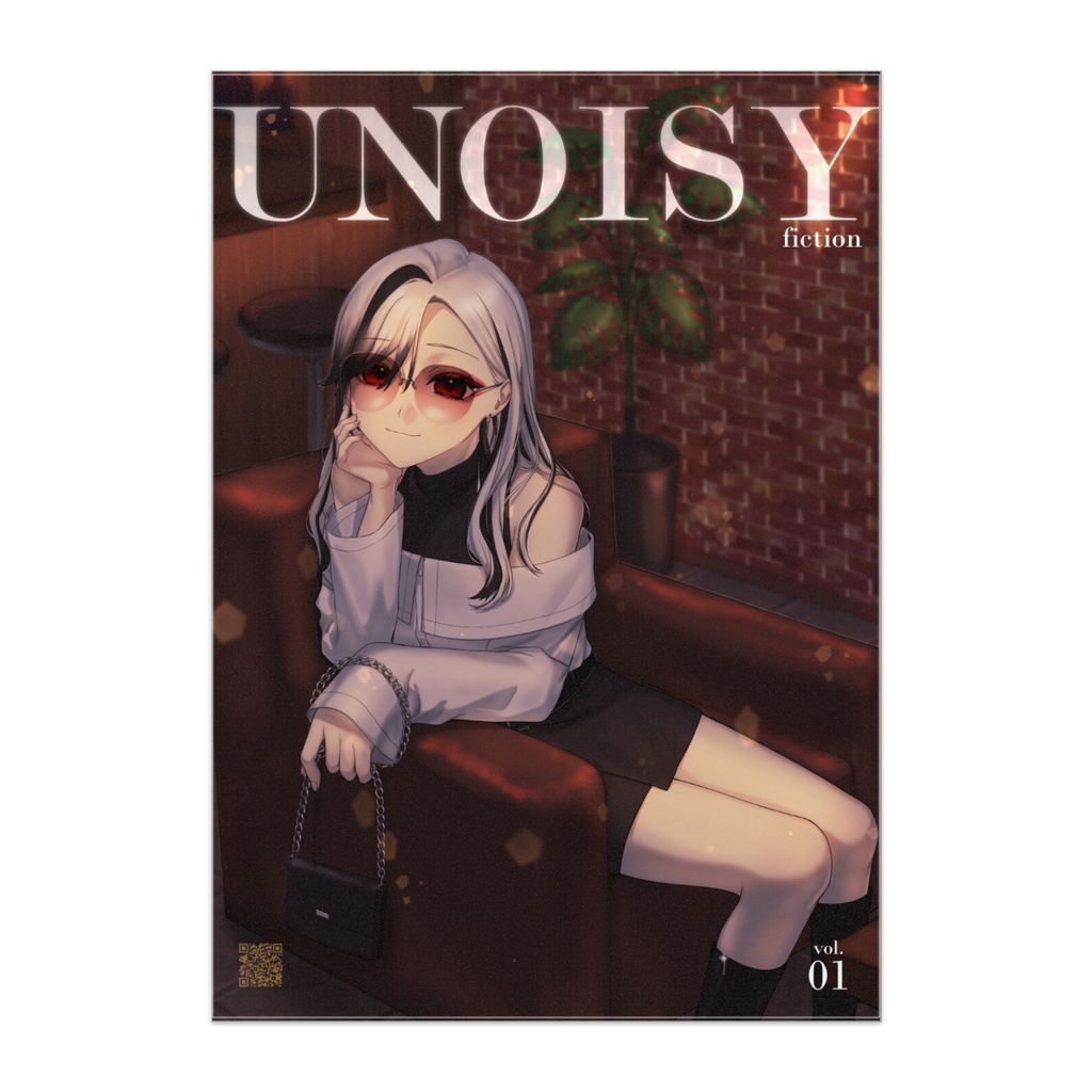 UNOISYポスター