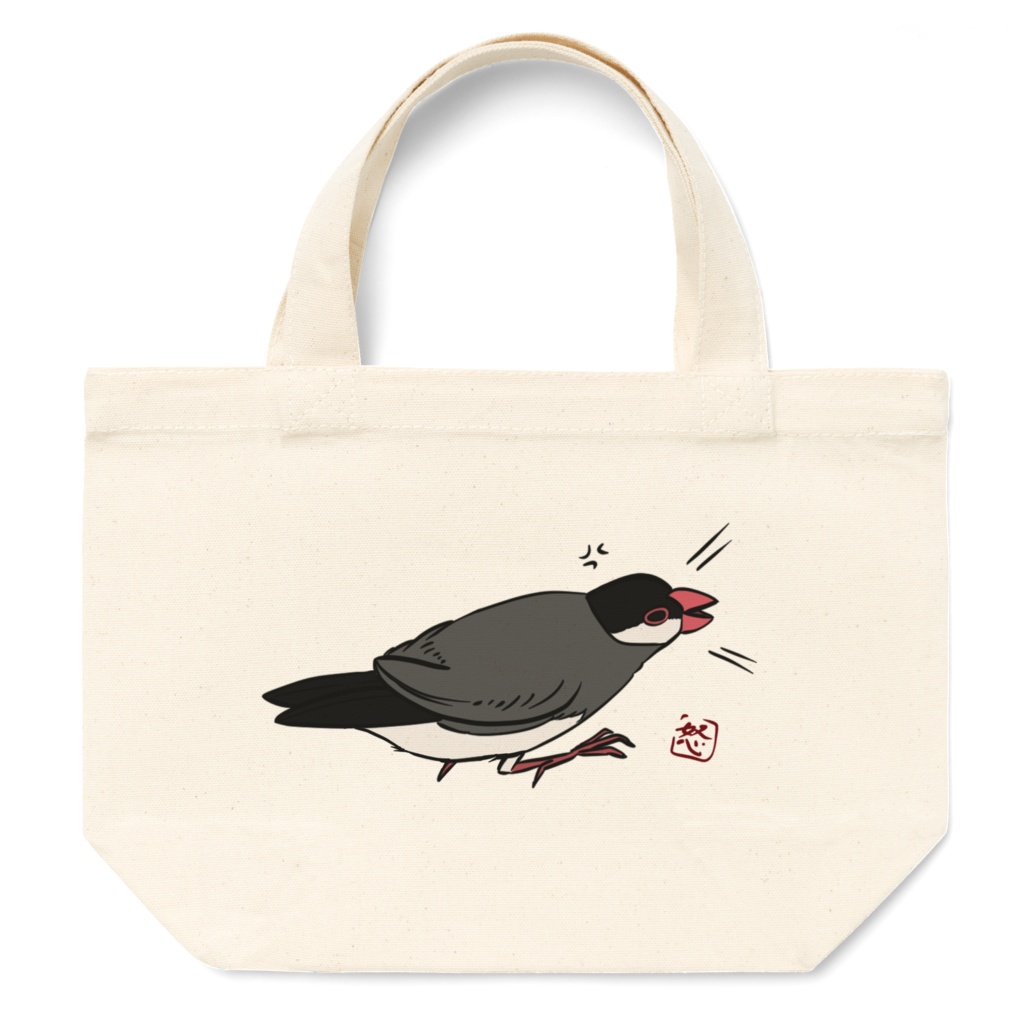 文鳥トート（怒り）