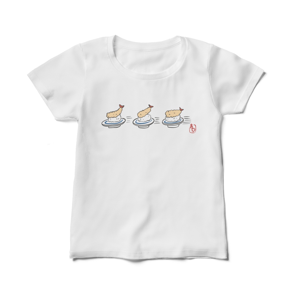 先を急ぐエビ天のお寿司３つTシャツ　文字なし（レディースTシャツ）