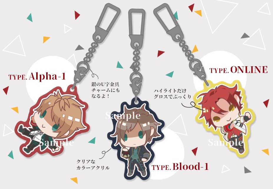 デフォルト主人公アクリルキーホルダー
