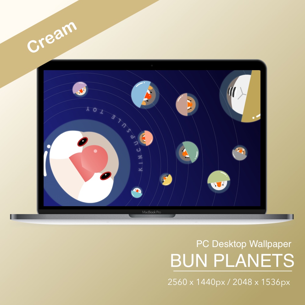 キンカプセルトイPC壁紙 - ウニプラネット (Kincapsule Toy PC Wallpapers)