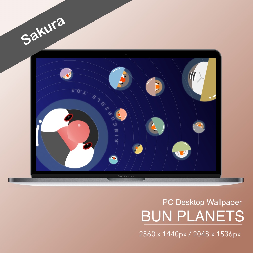 キンカプセルトイPC壁紙 - ウニプラネット (Kincapsule Toy PC Wallpapers)