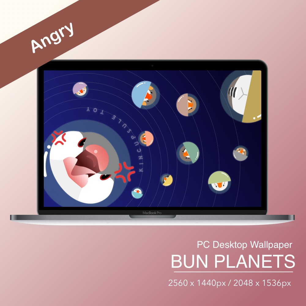 キンカプセルトイPC壁紙 - ウニプラネット (Kincapsule Toy PC Wallpapers)