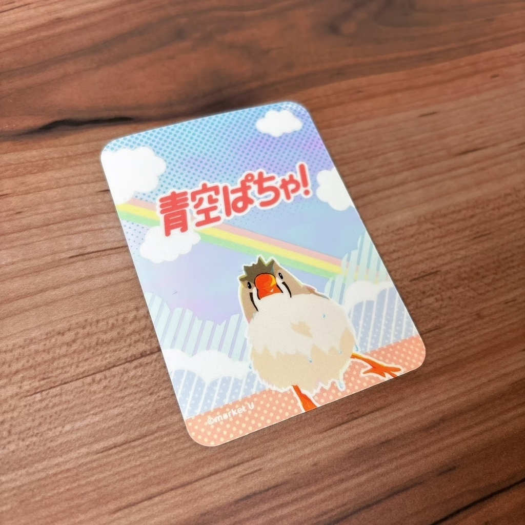 青空ぱちゃ！マグネットステッカー