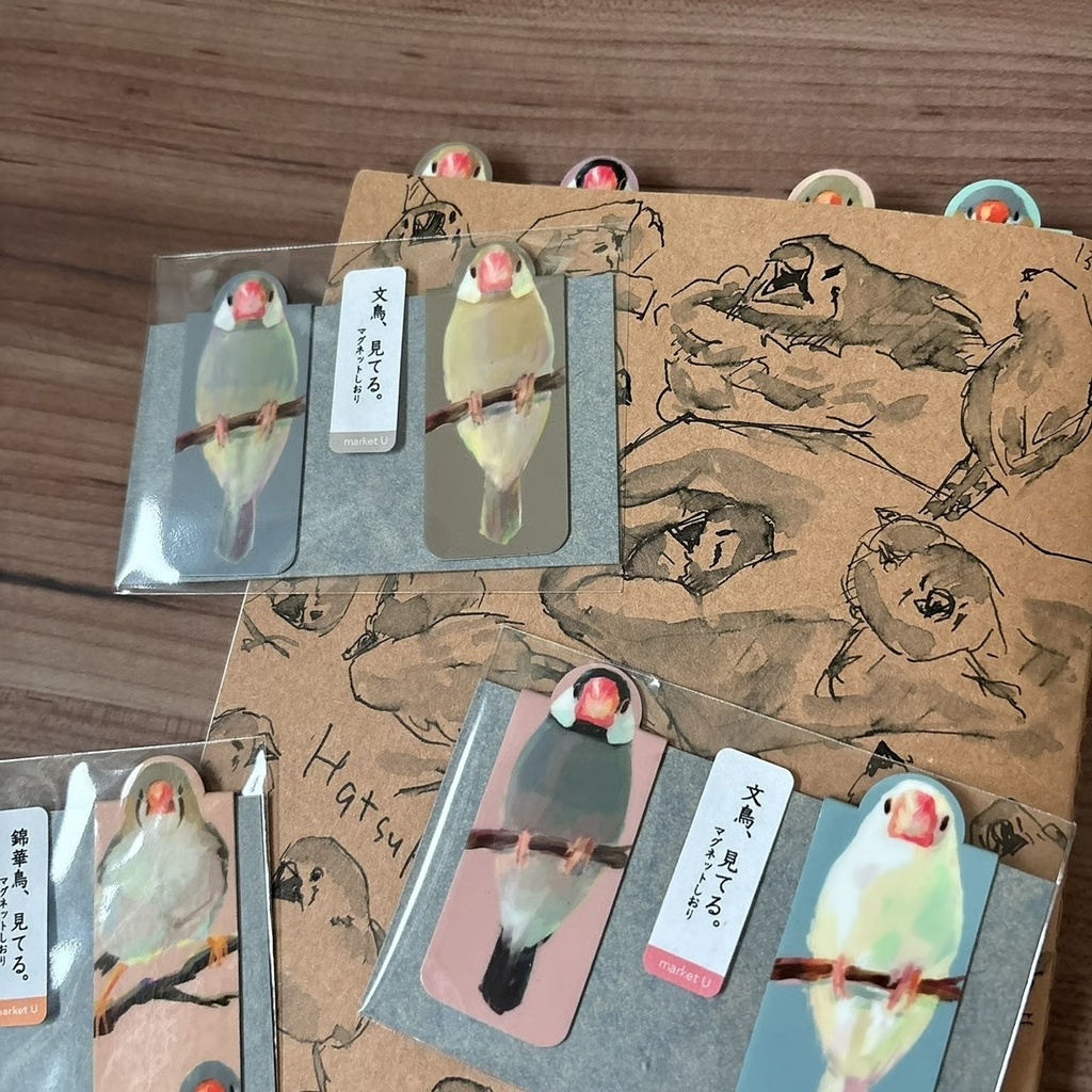 文鳥、見てる。マグネットしおりセット （シルバー・シナモン）