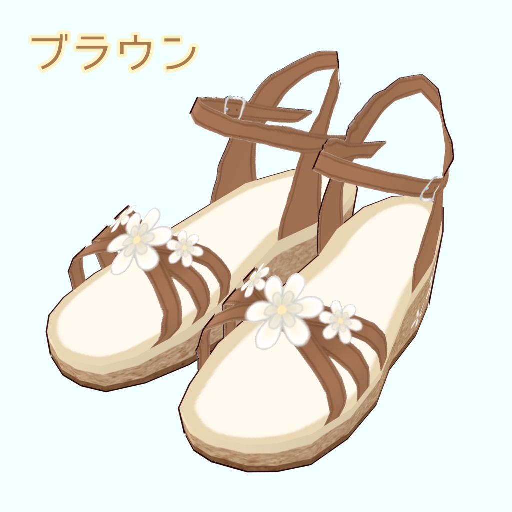 【VRoid用テクスチャ】フラワーサンダル4色セット