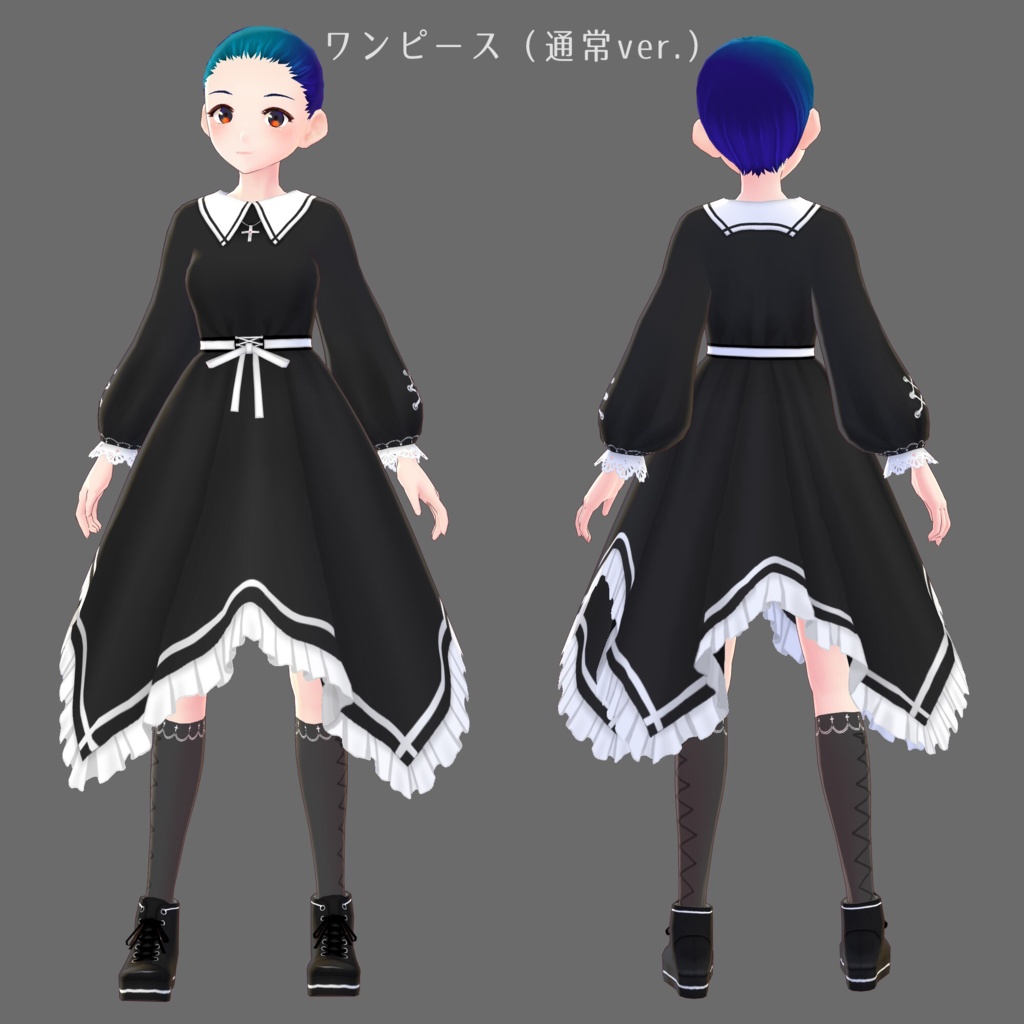 【VRoid用テクスチャ】ゴシックロリータワンピース
