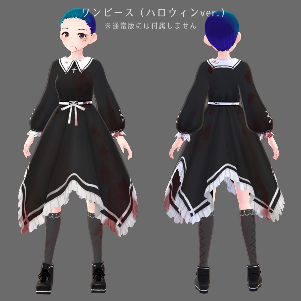 【VRoid用テクスチャ】ゴシックロリータワンピース
