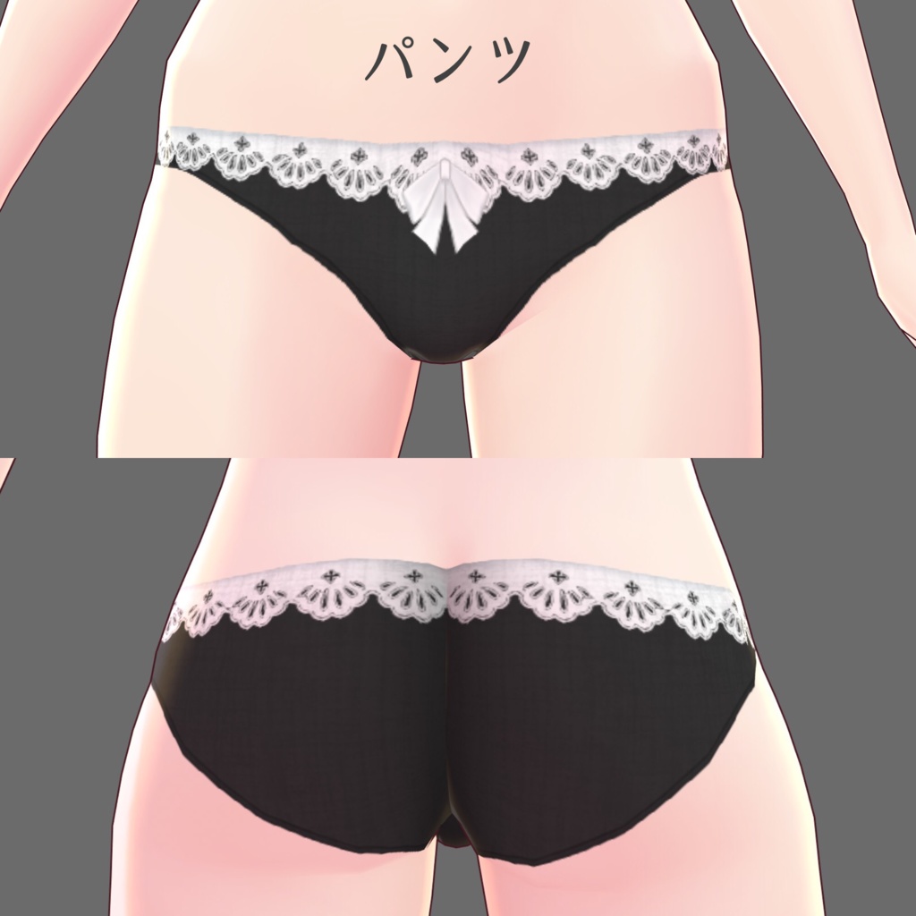 【VRoid用テクスチャ】ゴシックロリータワンピース