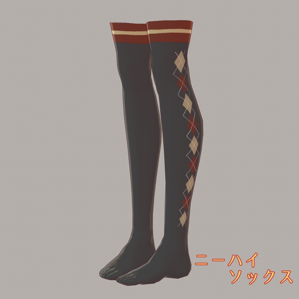 【VRoid用テクスチャ】秋色コーデセット