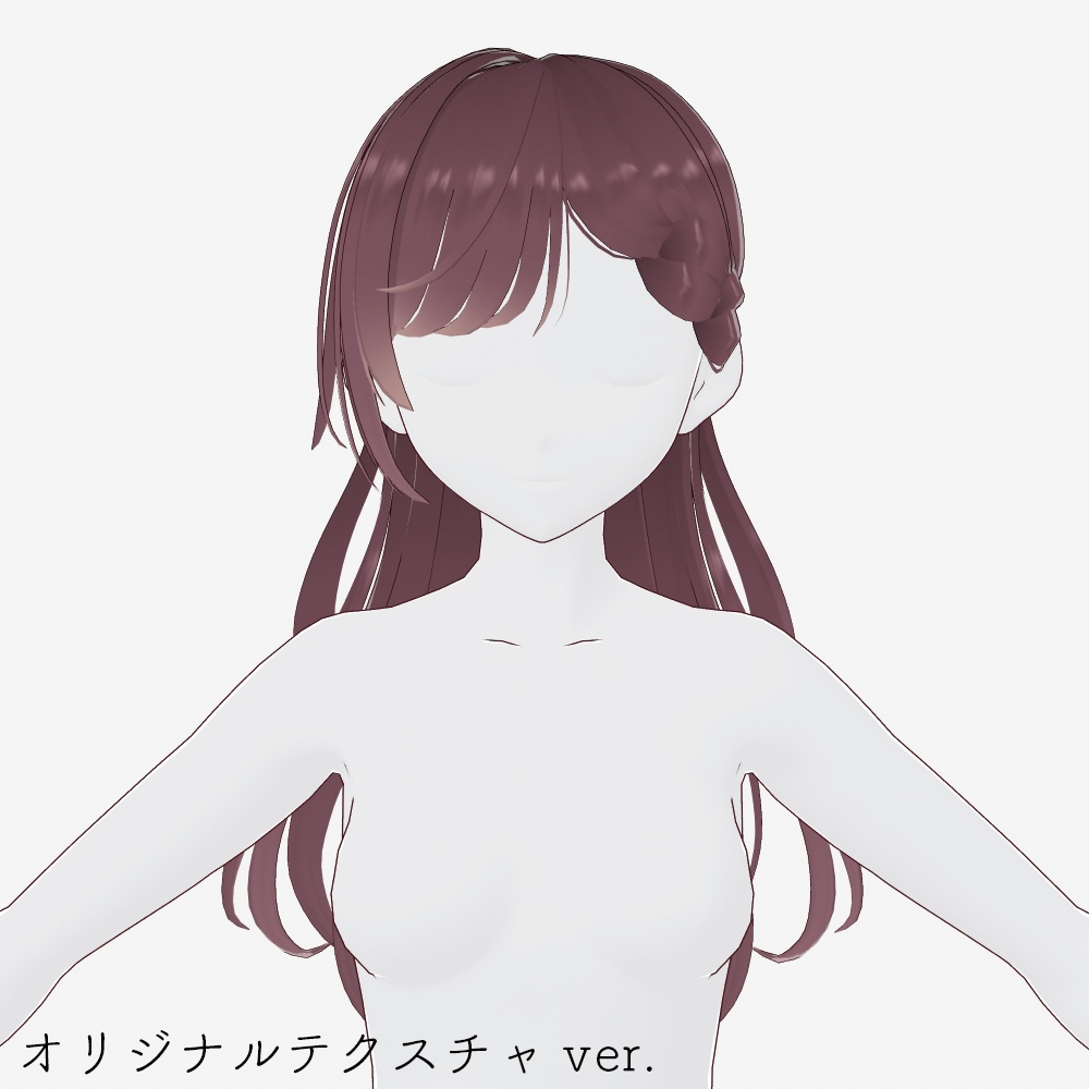 【VRoidへアプリセット】ふんわりパーマハーフアップ