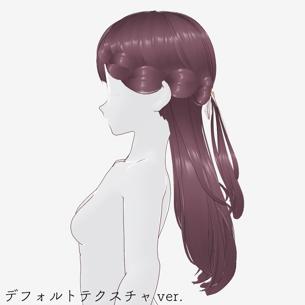 【VRoidへアプリセット】ふんわりパーマハーフアップ