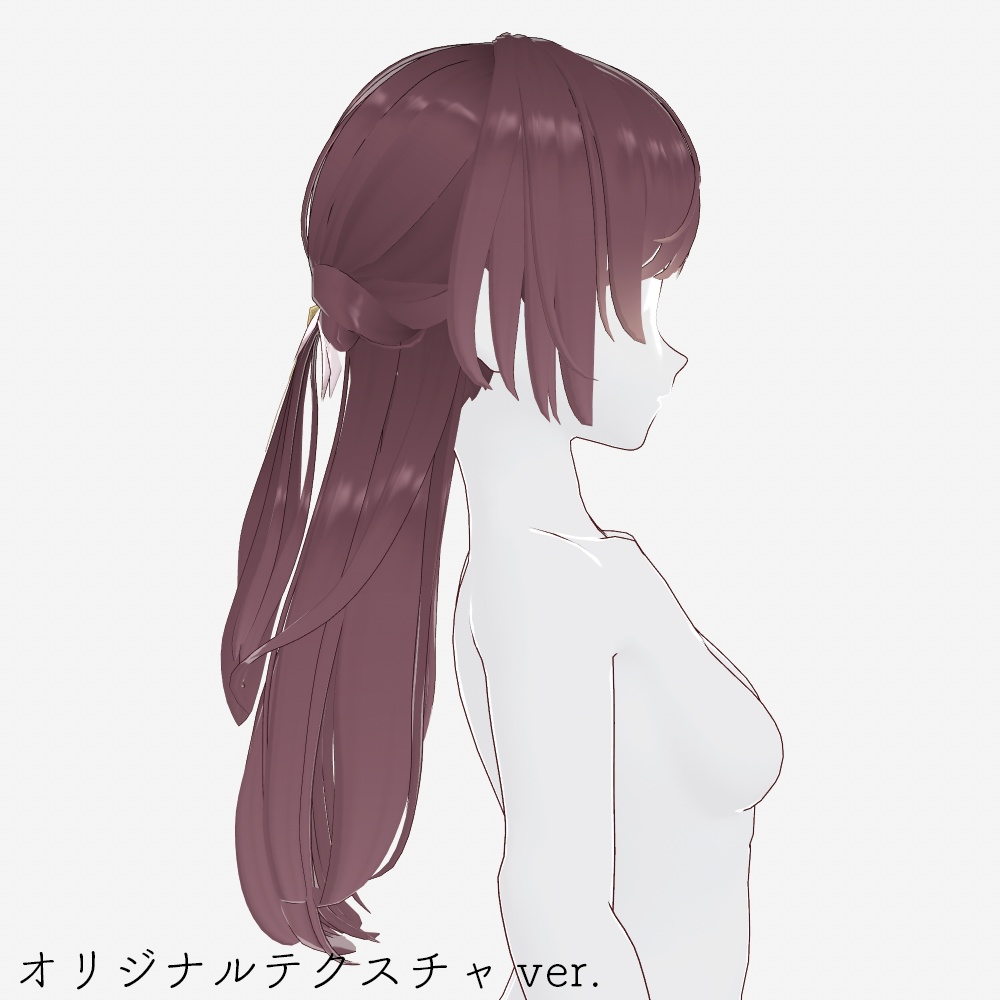 【VRoidへアプリセット】ふんわりパーマハーフアップ