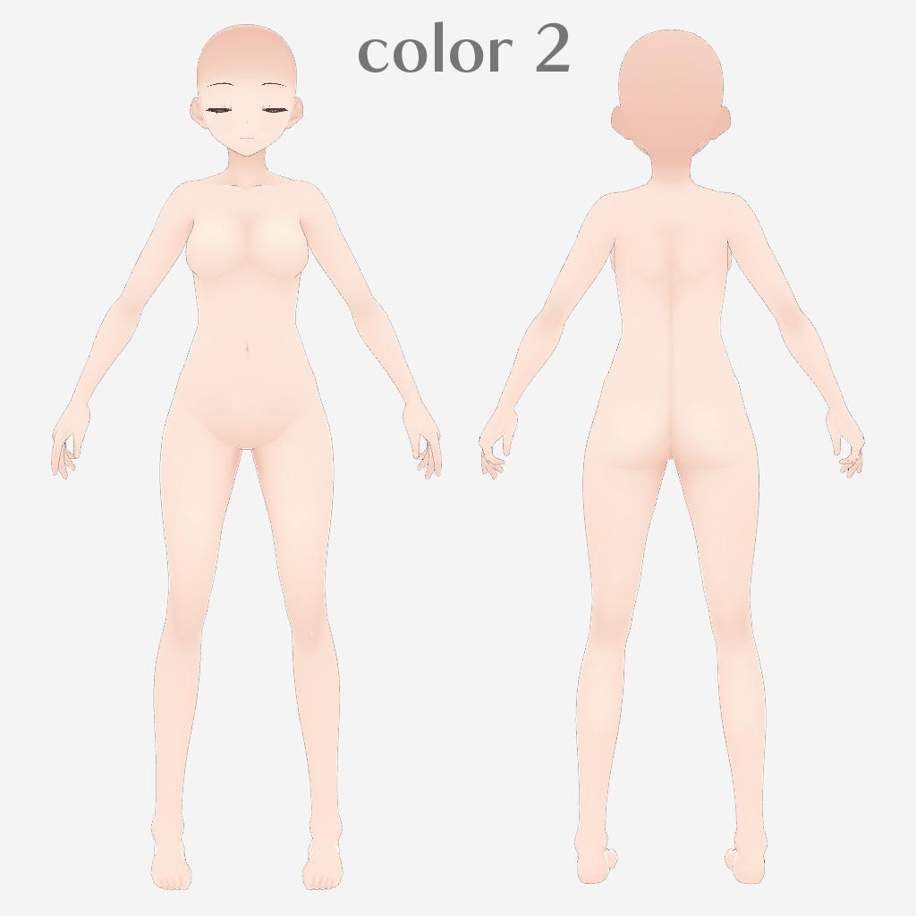 【VRoid正式版】やわらかさっぱり肌