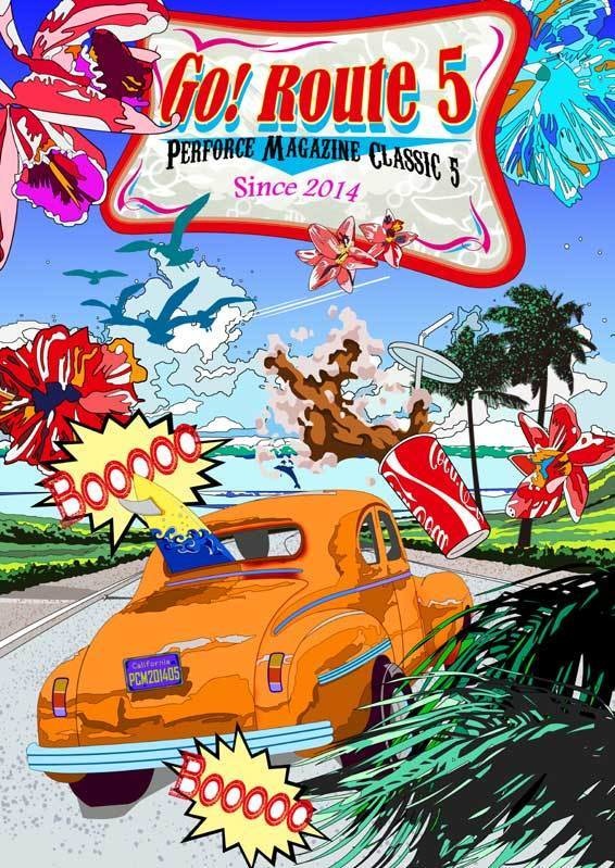 Perforce Magazine Classic 5