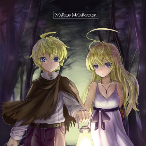 Malleus Maleficarum(DL版)