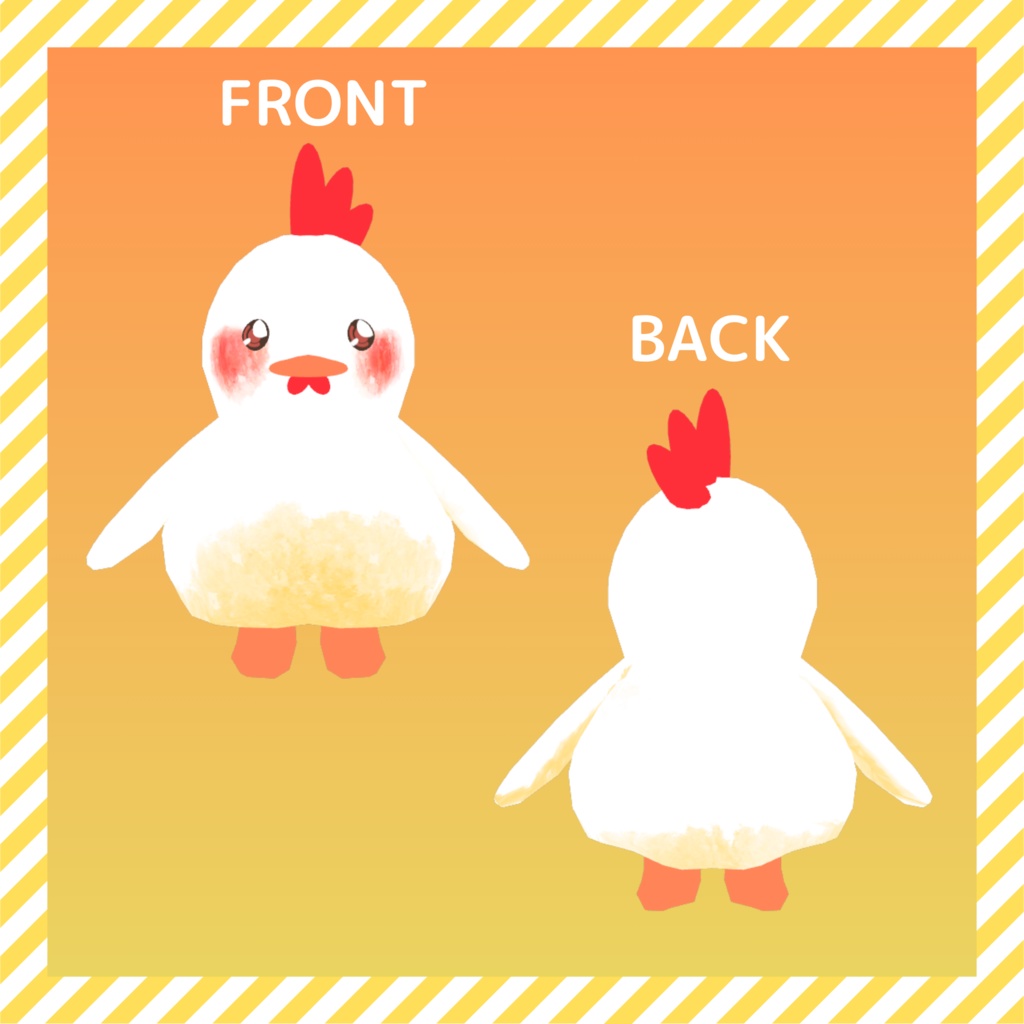 『まるとり』- Marutori-【PC・Quest・VRM対応 オリジナル3Dモデル】