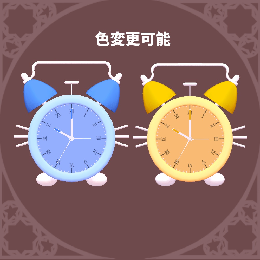 【3Dモデル】にゃんこ目覚まし時計(Cat Alarm Clock)