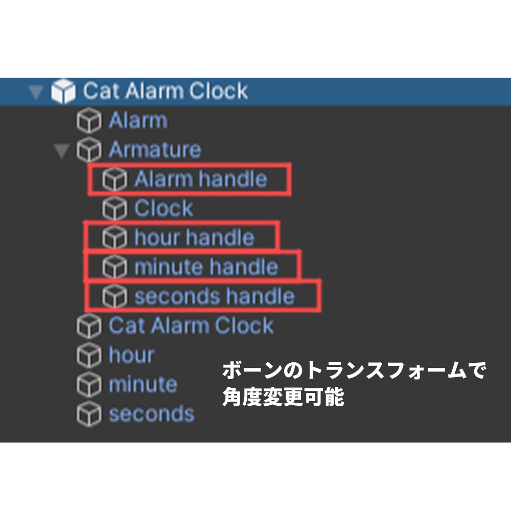 【3Dモデル】にゃんこ目覚まし時計(Cat Alarm Clock)