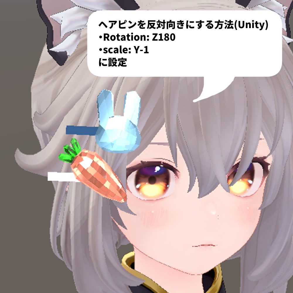 うさぎの宝石ヘアピン(Rabbit jewel hairpin)