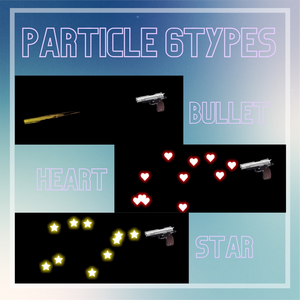 【3Dモデル】Particle Gun【MA対応】