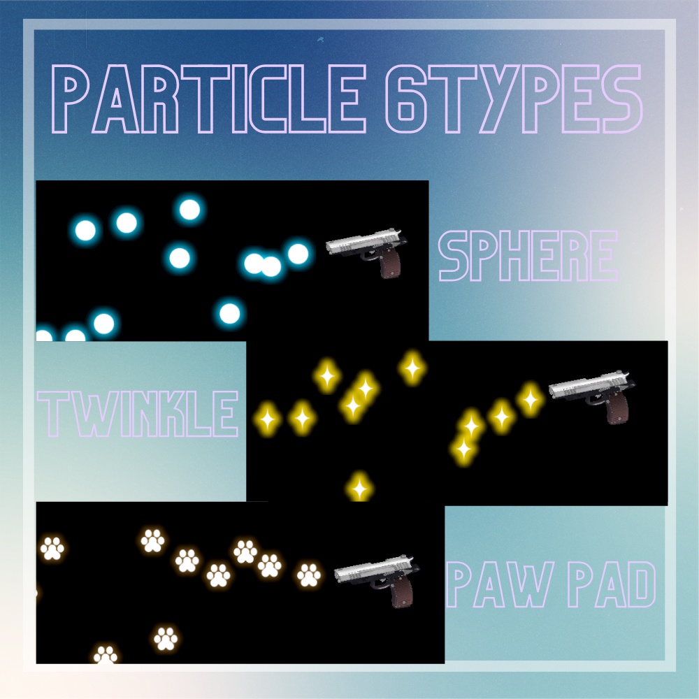 【3Dモデル】Particle Gun【MA対応】