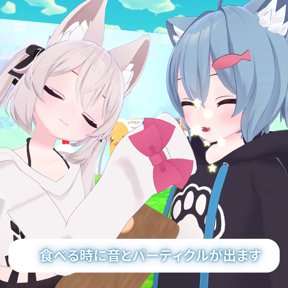 【3Dモデル】COKEPIYO COOKIES【MA対応】