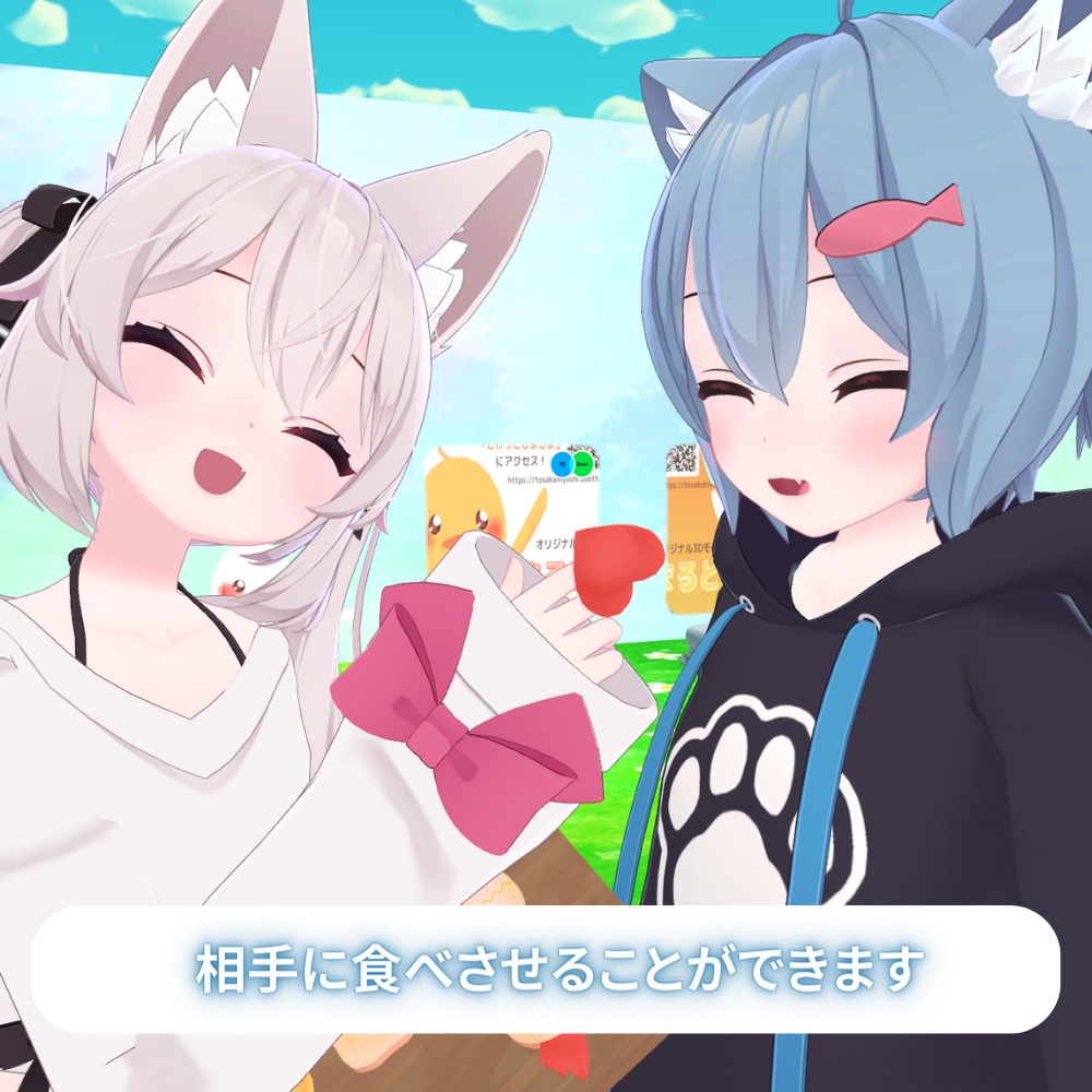 【3Dモデル】COKEPIYO COOKIES【MA対応】