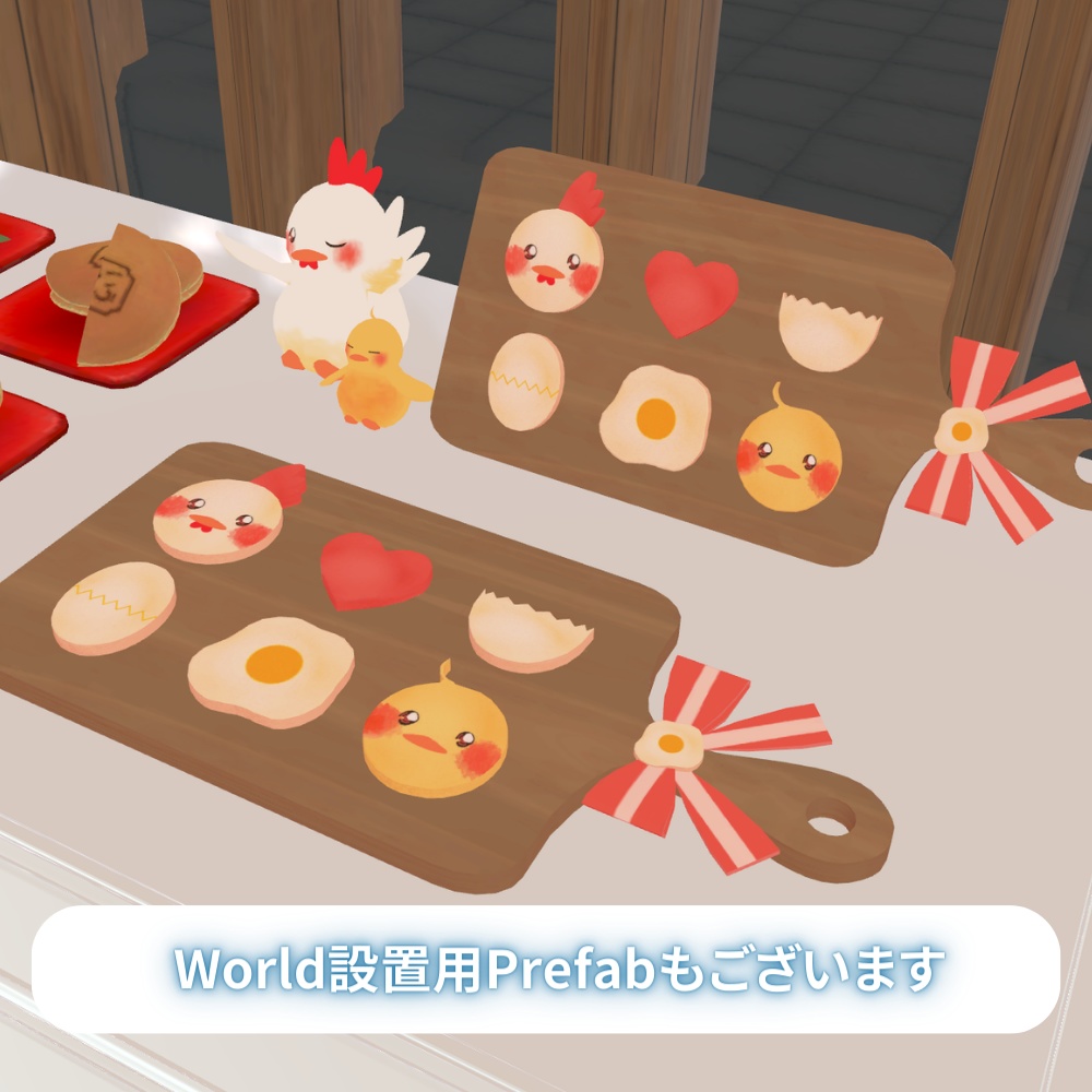 【3Dモデル】COKEPIYO COOKIES【MA対応】