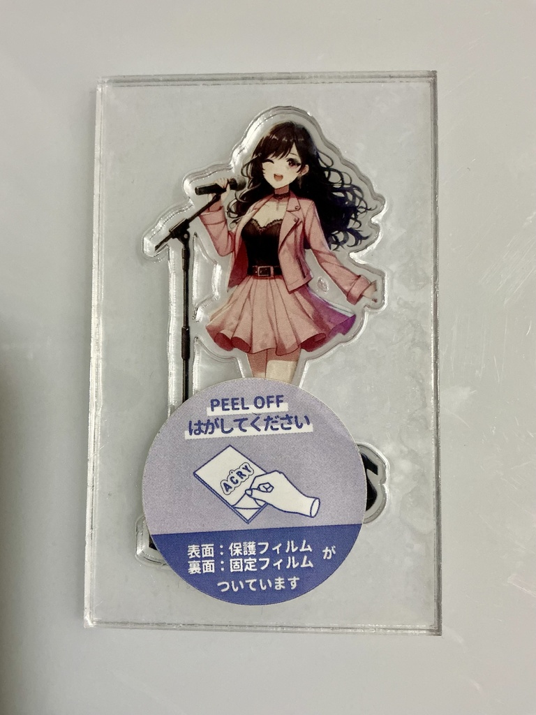 [限定２つ]イラストみーみん　アクリルスタンド　早くしてよスタンドマイクversion