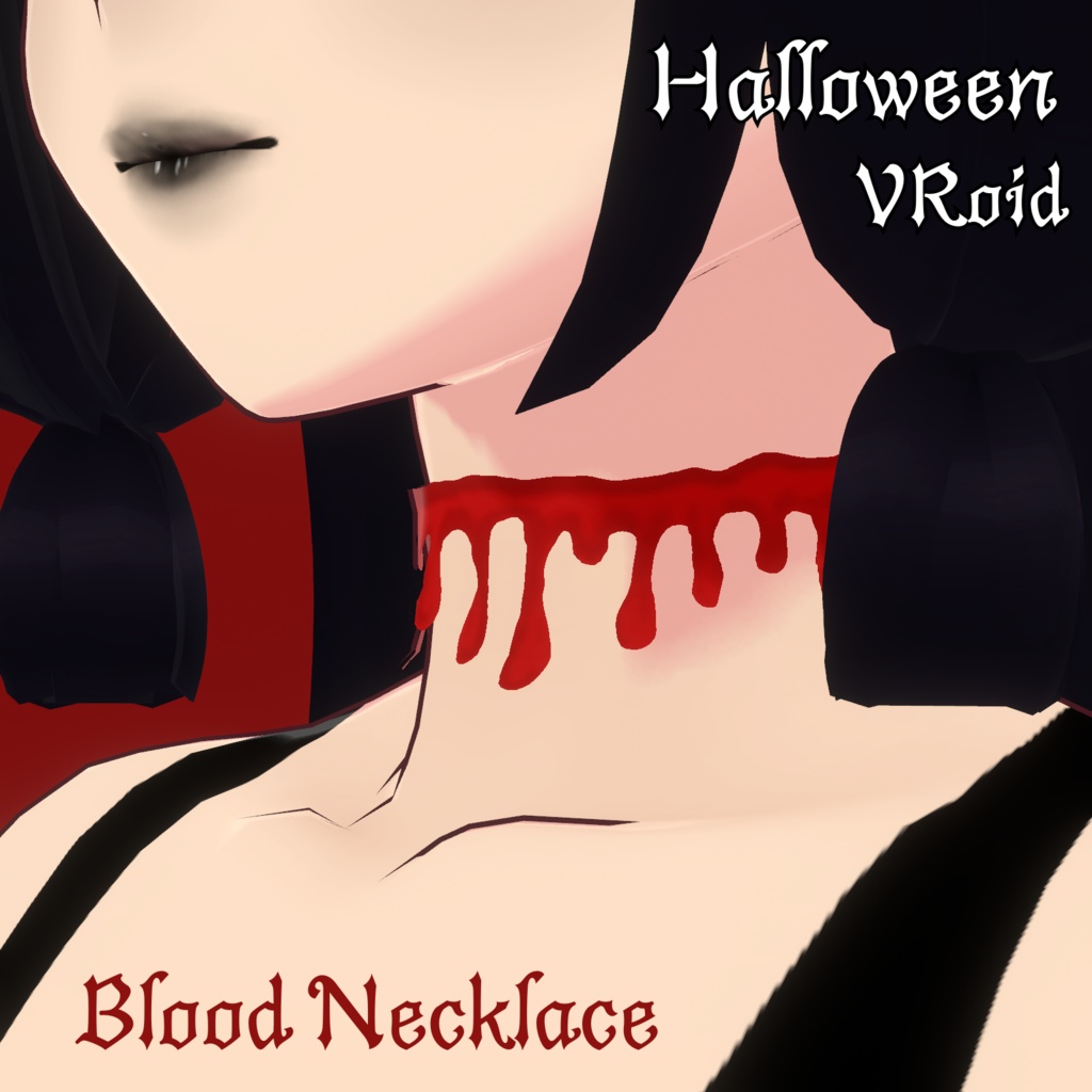 Blood Necklace
