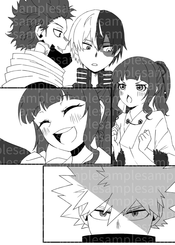 ゆーあーmyヒーロー2