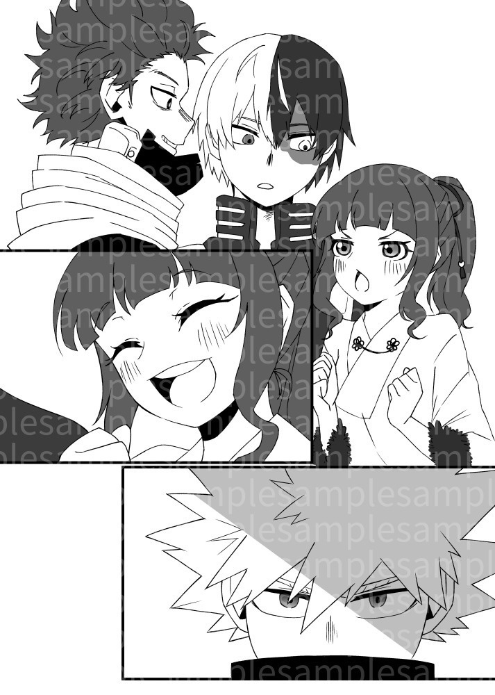 ゆーあーmyヒーロー上下巻セット