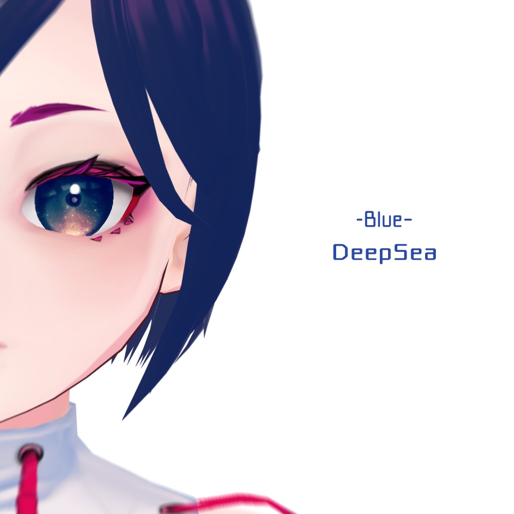 【無料あり】宇宙EYE-cosmos eye-(全22種) / VRoid