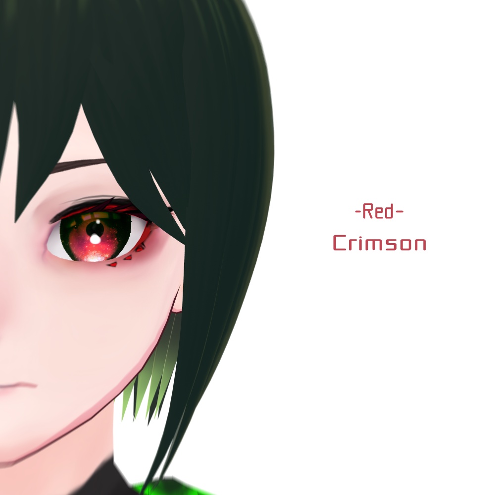 【無料あり】宇宙EYE-cosmos eye-(全22種) / VRoid