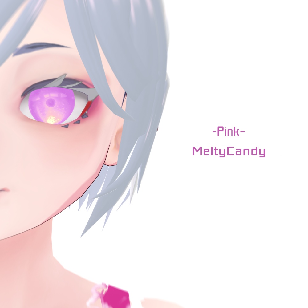 【無料あり】宇宙EYE-cosmos eye-(全22種) / VRoid